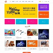 Modown v4.11免授权版+Erphpdown10.01资源付费下载插件-小栈资源网