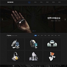 (自适应手机版)黑色响应式环保新材料类网站源码 HTML5高新技术新型材料网站织梦模板-小栈资源网
