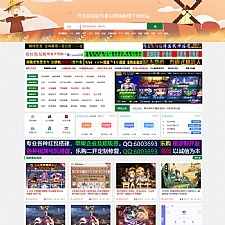 精仿菜鸟源码网站模板一比一自适应手机端+会员充值系统-小栈资源网