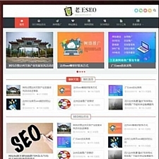PHP叮咚代刷源码 V1.0 新增后台UI破解去授权-小栈资源网