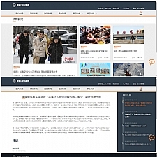 Thinkphp校园新闻发布系统源码 毕业设计项目实例-小栈资源网