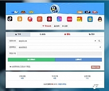 最新彩虹代刷网源码 免授权破解社区多版本 v5.8-小栈资源网