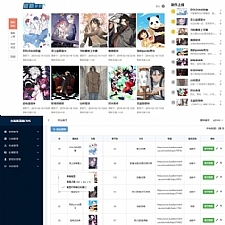 开源免费小涴熊漫画CMS漫画连载系统源码 带采集API-小栈资源网