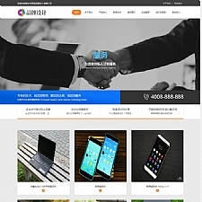 响应式品牌创新设计类网站源码 HTML5设计创新织梦模板 (自适应手机版)-小栈资源网
