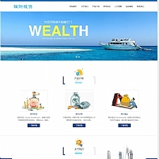 (自适应手机版)响应式海外理财投资管理类网站源码 HTML5投资理财织梦模板-小栈资源网