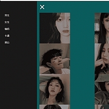 橘头像阁最新QQ微信头像获取PHP源码-小栈资源网