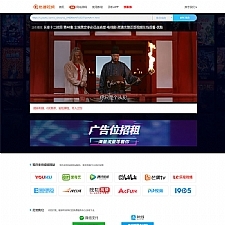PHP简单清爽风格 VIP视频解析网站源码-小栈资源网