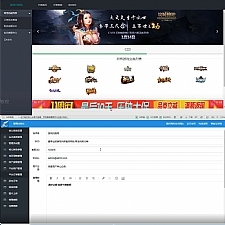 萌乐游戏代练系统V2.0 PHP源码 完整版可运营-小栈资源网