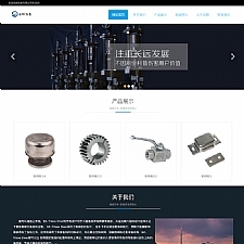 （自适应手机版）响应式齿轮设备类网站源码 html5五金机械零件网站织梦模板-小栈资源网