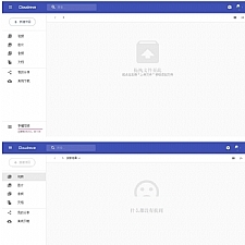 Cloudreve云盘系统源码+带视频教程-小栈资源网