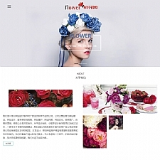（自适应手机版）响应式自适应鲜花花店展示网站源码 html5花艺织梦dedecms模板-小栈资源网