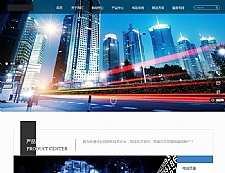 （自适应手机版）响应式HTML5高端电子机械企网站源码 高新技术设备企业业织梦模板-小栈资源网