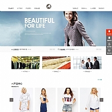 （自适应手机版）响应式服装连锁加盟店网站源码 HTML5品牌女装加盟网站织梦模板-小栈资源网