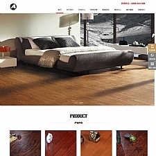 （自适应手机版）响应式木地板木业网站源码 html5家装地板实木织梦模板-小栈资源网