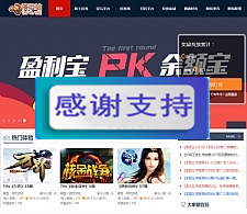 PHP可运营的任务网源码 试玩平台-打码赚钱平台 体验赚钱-网赚源码-小栈资源网