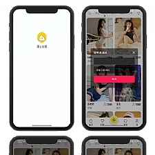 新版通讯录短信定位获取系统/读取通讯录APP软件带搜索/安卓IOS双端原生-小栈资源网