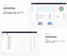 BeLink短网址URL生成源码-小栈资源网