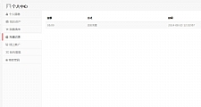 WordPress虚拟资源收费下载插件Erphpdown 10.01-小栈资源网