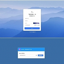 PHP仿百度网盘文件分享dzzoffice网盘系统源码-小栈资源网