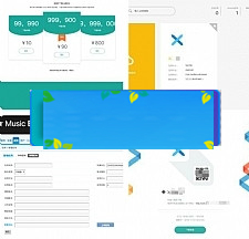 江冉企业级APP分发源码-小栈资源网