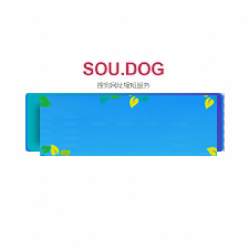 CRZ.im简洁短网址生成缩短系统源码-小栈资源网