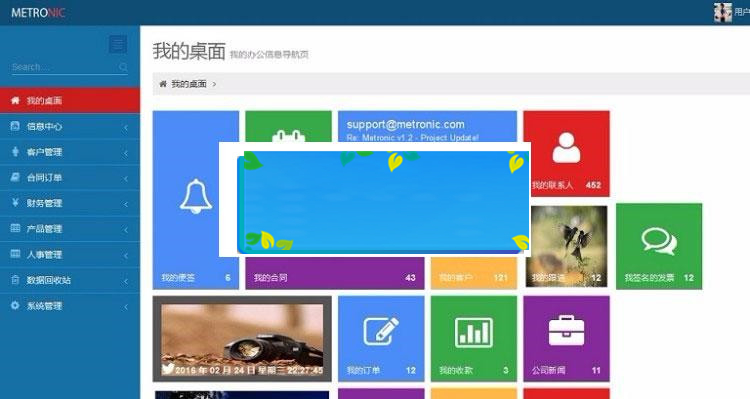 JAVA客户关系管理系统CRM源码_源码下载-小栈资源网