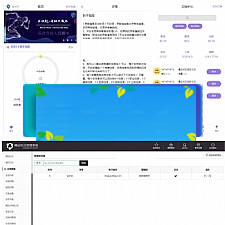 乐步2.0走路赚钱区块链完整网站源码 带教程，可打包APP-小栈资源网