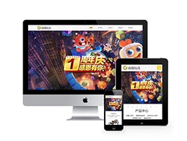 织梦响应式玩具动漫类网站织梦模板(自适应手机端)-小栈资源网