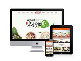 织梦速冻食品生产加工类织梦模板(带手机端)-小栈资源网
