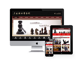 织梦律师事务所资讯类网站织梦模板(带手机端)-小栈资源网