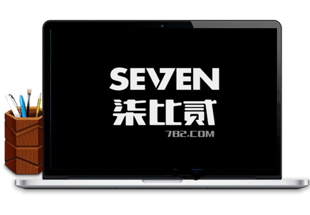 已测试，7b2柒比贰V2.8.0破解去授权WordPress主题-小栈资源网
