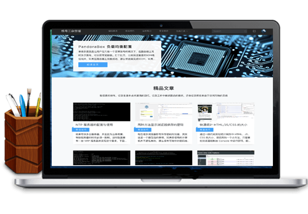 已测试，dobby主题 wordpress，大气响应式博客主题模板_源码下载-小栈资源网