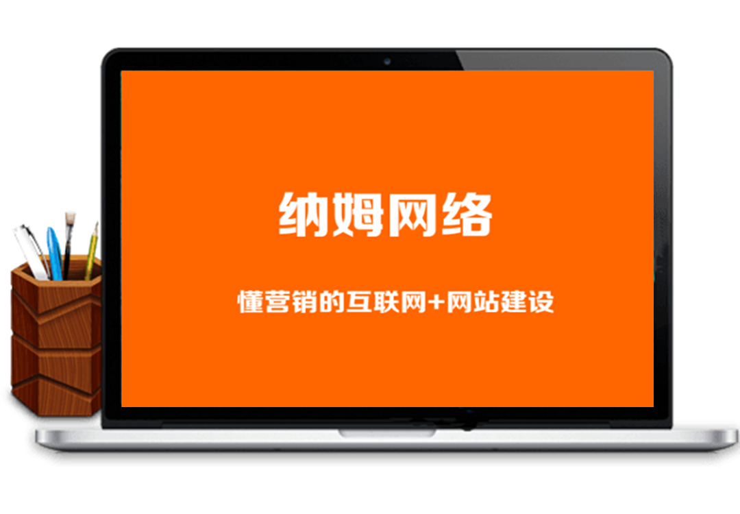 界面简洁大方的XSnov免费小说主题源码 WordPress主题-小栈资源网