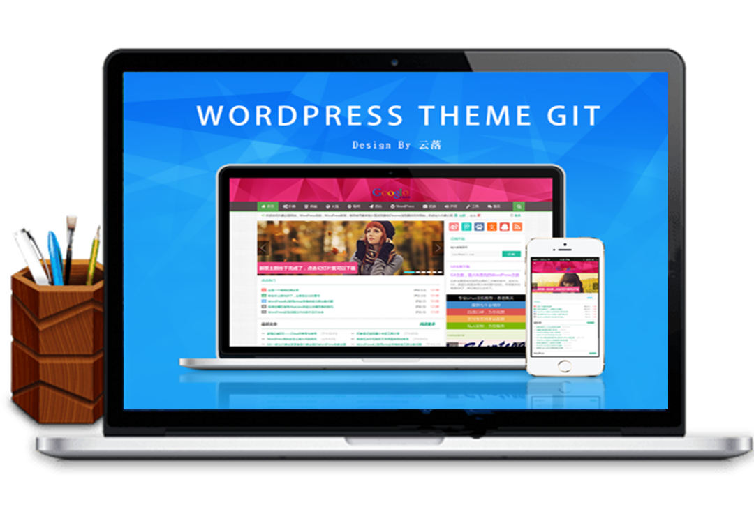 WordPress Git-master 7.3.4 版本，响应式CMS主题模板，已测试正常安装-小栈资源网