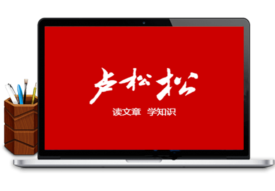 已测试，2019款仿卢松松WordPress个人博客主题Luss V1.22_陌佑网-小栈资源网
