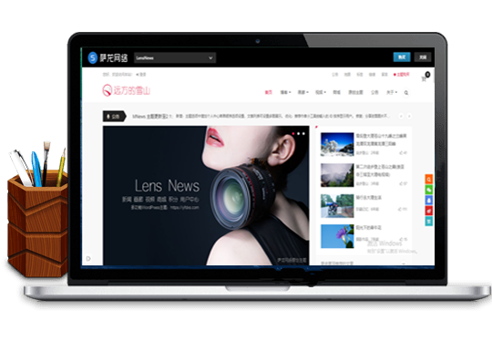 WordPress主题LensNews模板源码，2.2版本多功能新闻积分商城主题-小栈资源网