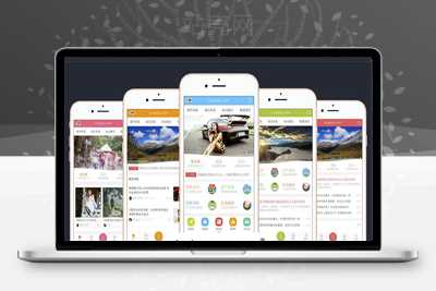 Discuz模板 NVBING5-APP手机版S2.6百变zhikai_n5app GBK+UTF8_源码下载-小栈资源网