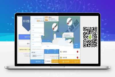 Discuz插件 微信微名片营销1.0(hejin_vcard)_源码下载-小栈资源网