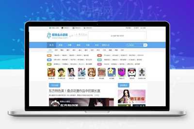 帝国内核92游戏仿H5uc 《核弹头》 H5手机网页游戏网站源码手机版_源码下载-小栈资源网