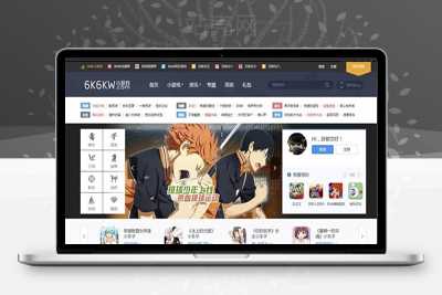 帝国CMS内核模仿新版本《核弹头》手机H5游戏网站源码手机版_源码下载-小栈资源网