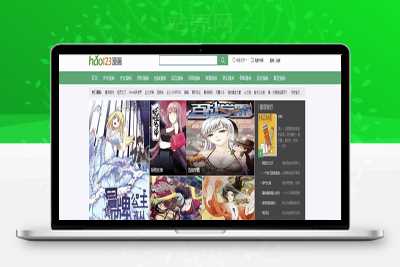 帝国Cms7.2内核hao123漫画网整站源码 带火车头采集规则_源码下载-小栈资源网