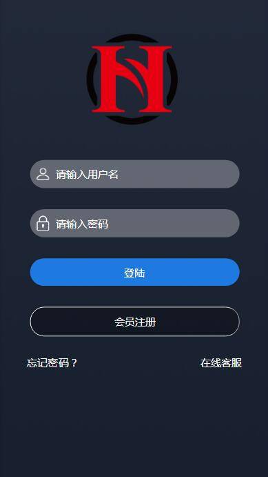 C231 PHP源码_运营服务器打包微盘,外汇盘,时间盘-小栈资源网