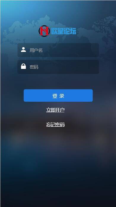 C221 PHP源码_全新UI二开微盘,时间盘,外汇盘-小栈资源网