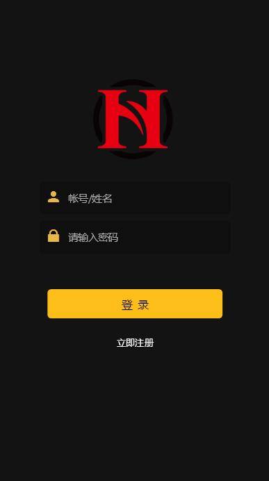 C219 PHP源码_最新修复微盘时间盘，所有K线正常+详细搭建视频-小栈资源网
