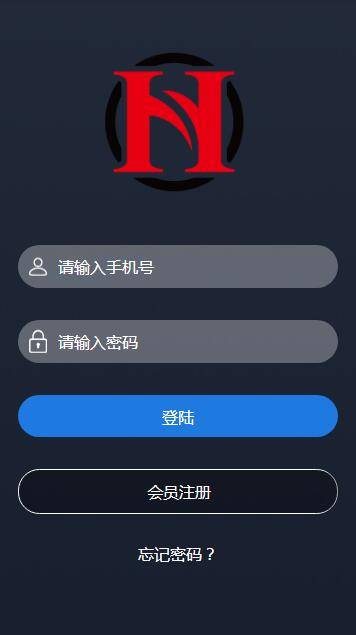 C177 PHP源码_微盘时间盘虚拟币美金汇率走势平台源码完美版-小栈资源网