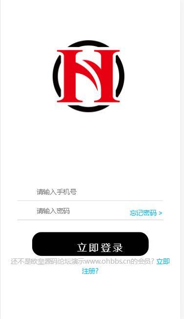 C147 PHP源码_太古金融理财源码下载,股票收购,拍卖大厅-小栈资源网