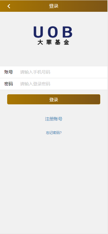C1【其他论坛亲测带视频教程】最新影视投资理财挖矿电影项目众筹票房分红源码对接免签支付修复短信-小栈资源网