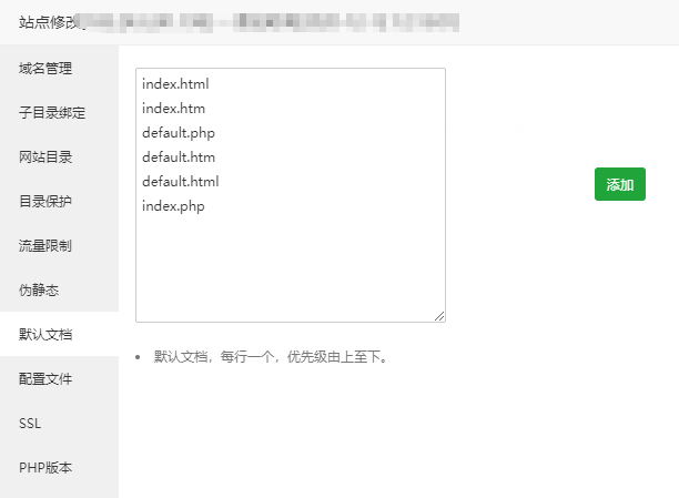 A1010 【尤泰链矿机】区块链挖矿系统+链上钱包[运营版]-小栈资源网