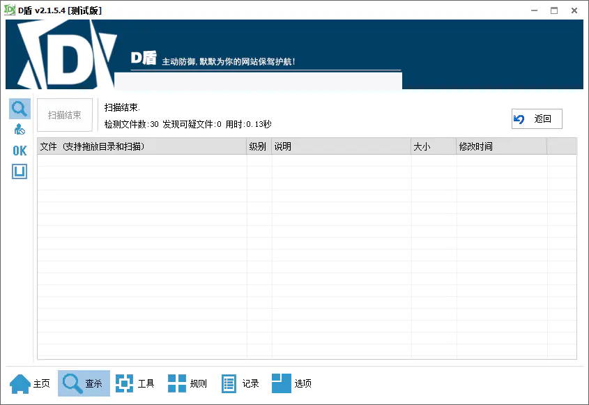 Y97 24H在线要饭网系统全开源-小栈资源网