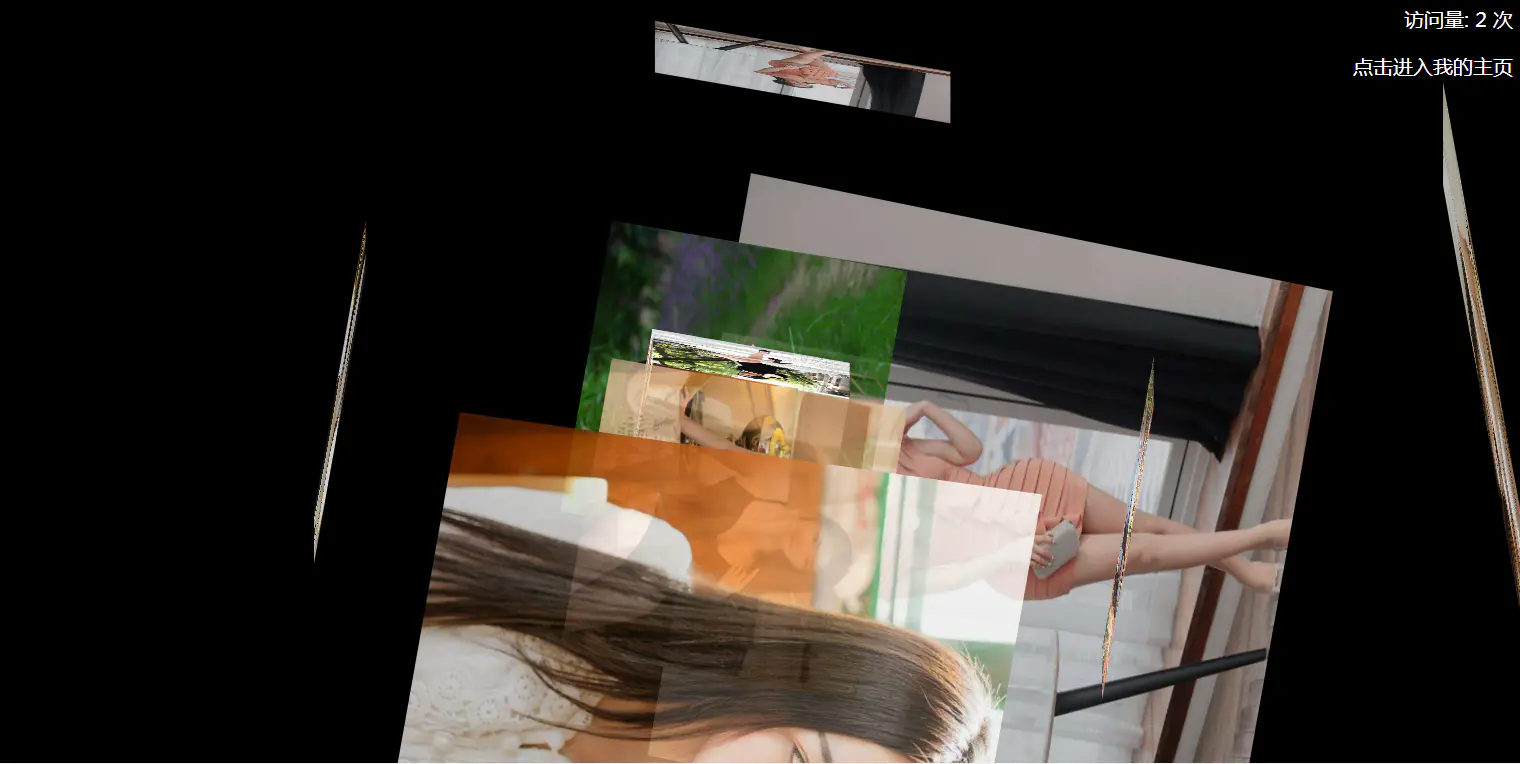 Y96 相册html源码下载—送女朋友的相册表白源码插图(1) Y96 相册html源码下载—送女朋友的相册表白源码插图(1)